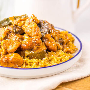 Slow Cooker Copycat Panda Express Mushroom Chicken Feature